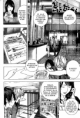 /album/bakuman-8-capitolo/bakuman-v02-c08-p01-a-s-3-png/